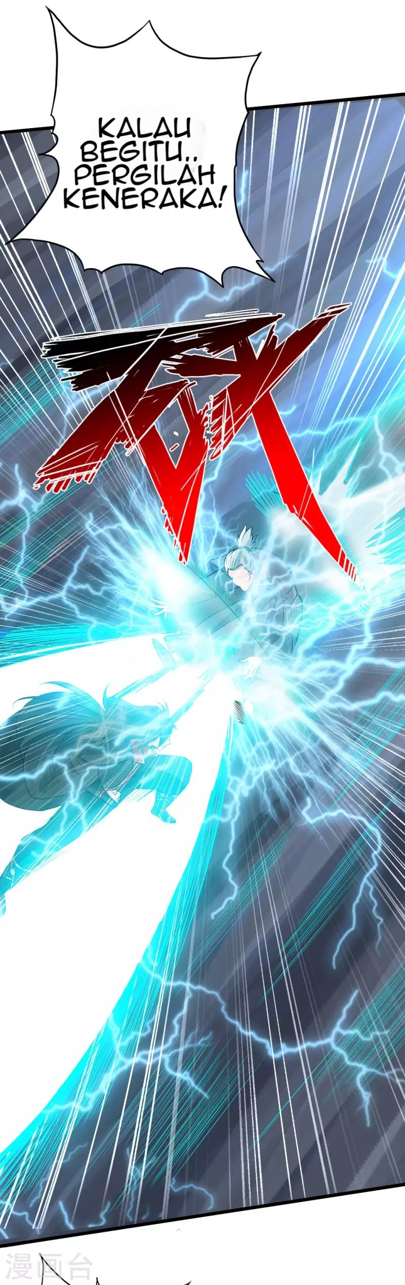 Xianwu Dizun Chapter 08 Gambar 40